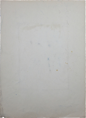 Дубяго Василий Васильевич. Женский портрет 